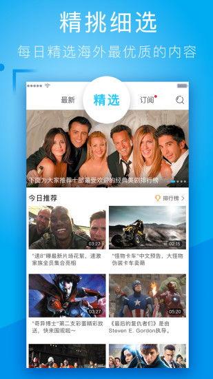 爆料爸爸秘密视频大全下载,下载攻略与精彩内容抢先看 第3张 爆料爸爸秘密视频大全下载,下载攻略与精彩内容抢先看 第3张