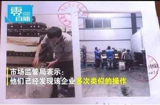 蜜糖娱乐爆料视频,揭秘明星幕后故事  第3张