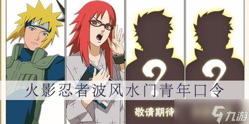 七月爆料青年水门视频播放,青年水门视频播放背后的真相  第1张