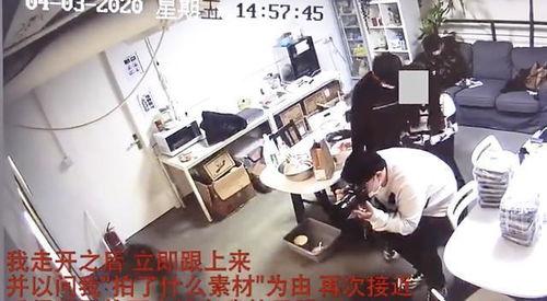 小齐家族爆料事件视频,家族内幕大曝光  第1张