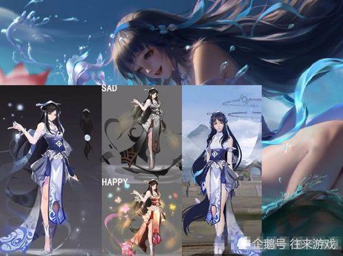 西施新皮肤爆料最新版,西施新皮肤惊艳亮相，全新视觉盛宴即将开启  第1张