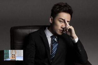 吃鸡旭东最新爆料是真的吗,真实性揭秘，真相即将揭晓！