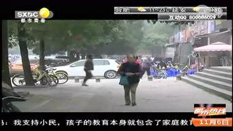 天涯爆料唐山最新,揭秘天涯热议事件背后的真相  第1张