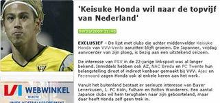 足球热点爆料新闻网最新,足球热点爆料新闻网最新独家爆料！  第3张