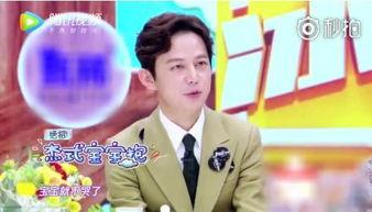 何炅爆料张杰抱孩子视频,父爱满满！  第3张